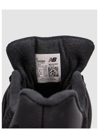 Черные летние кроссовки мужские No Brand