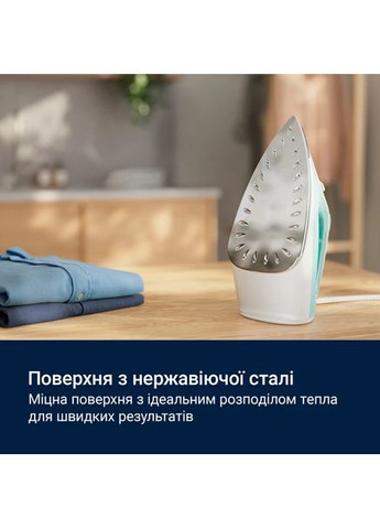 Праска E5SI2-2AM Electrolux (362945677)