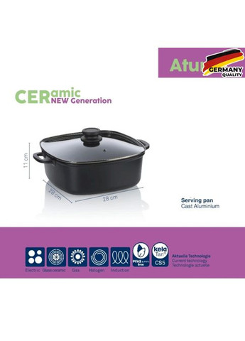 Сотейник з кришкою Atura 28х28см Black (15166) Kela (329143000)