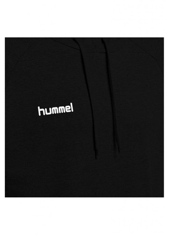 Худи Hummel (282851111)