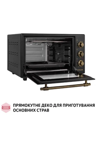 Електрична піч LAGGIO 37 BLACK RETRO PERFELLI (339082669)