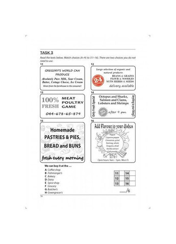 Английский язык. 10 вариантов в формате НМТ. Евчук О.В., Доценко И.В. Абетка (370804583)