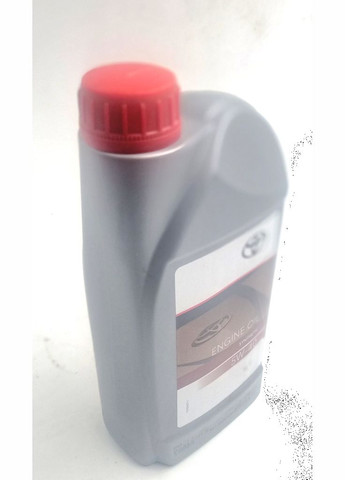 Оригинальная синтетическая моторная смазка Тойота 5W-40 08880-80836 1л Toyota (345737615)