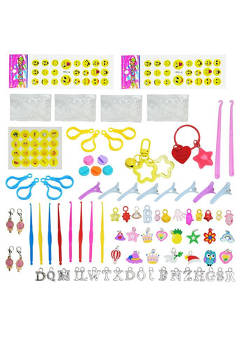 Детский набор для плетения браслетов "Loom" 16202(Violet) в чемодане BMW (322062616)