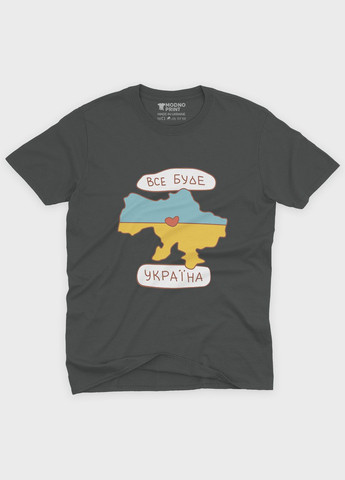 Темно-сіра чоловіча футболка з патріотичним принтом все буде україна (ts001-5-slg-005-1-134) Modno