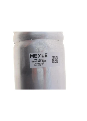Опора пневматичної ресори Meyle (381013689)