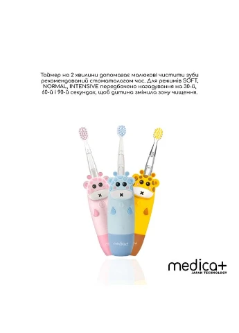 Дитяча зубна щітка KidsBrush 2.0 Pink + Насадки (6 шт) (Japan) Medica+ (383360142)