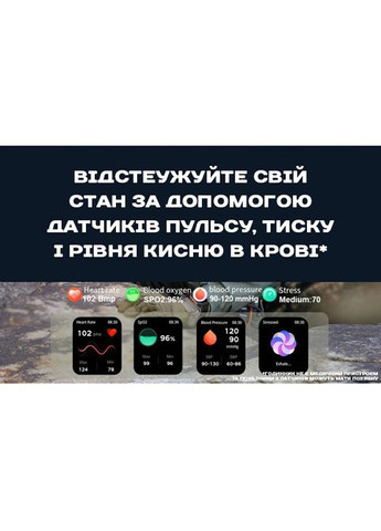 Smart Racer K+ Steel з компасом UWatch (346533903)