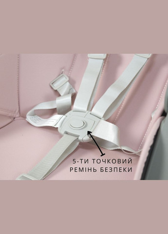 Стульчик для кормления Kai, розовый FreeOn (363044284)