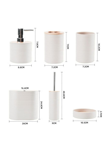 Набор аксессуаров 6в1 для ванной комнаты и душа, урна, дозатор для мыла, мыльница, стаканы, ершик No Brand (363044788)