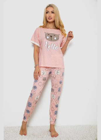 Персиковая всесезон пижама женская с принтом Fashion