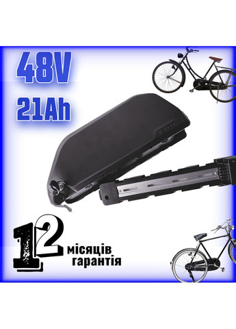 Li-ion аккумулятор 48В 21Аг в боксе для электровелосипедов элементы | Защита Dell 30A LG (369733139)