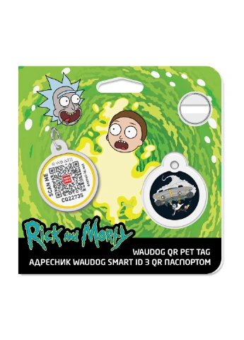 Адресник с QR-паспортом Smart ID "Рик и Морти 1" круглый 25 мм (4823089350486) WAUDOG (377754452)