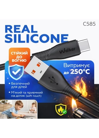 Кабель USB Lightning WALKER 1 м черный TPE силикон 2 А 480 Mbps No Brand C585 (400875850)