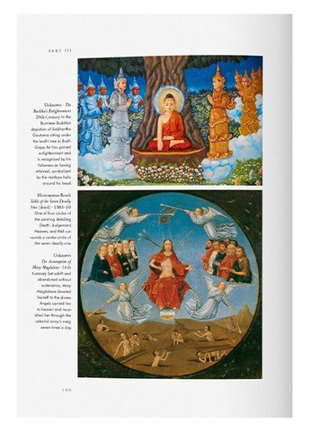 Книга Spirit Worlds. The Library of Esoterica (9783836590617) Taschen (364654120)