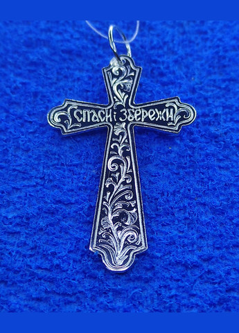 Серебряный крестик 925 проба Shiny 173 No Brand (331145324)