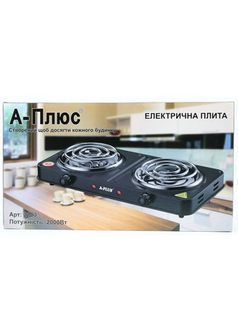 Электрическая плита 2103 G — двойная компактная и мощная 2000 Вт Черный No Brand (364684897)