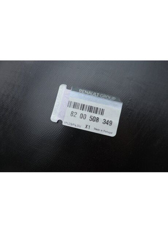 Підкрилок лів пер частина Tr2 після07 8200508349 Renault (366109021)
