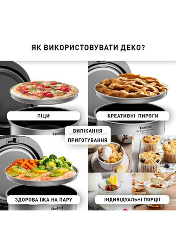 Мультиварка RK908A34 Tefal (306527819)