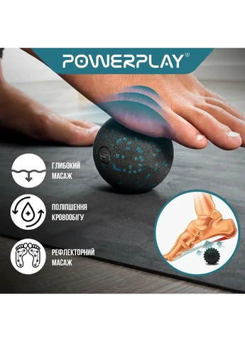 Масажний м'яч PP-4350 Epp Massage Ball (d8) Чорно/ PowerPlay (394717456)