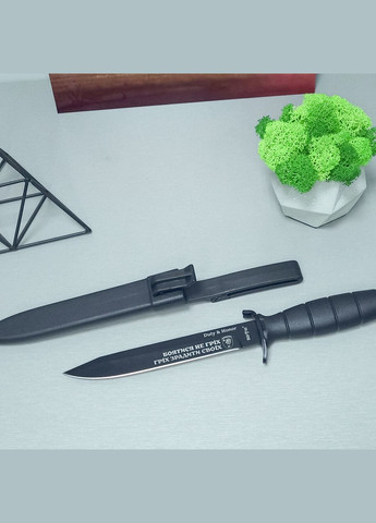 Тактичний ніж з індивідуальним гравіювання з однієї сторони з фіксованим клинком з ножнами арт.43901 (чорний) Grand Way (370169235)