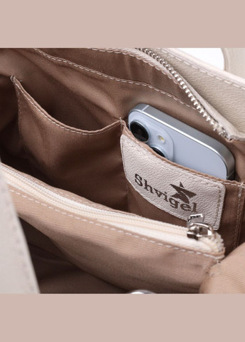 Деловая женская сумка с двумя ручками из натуральной кожи 22830 Бежевая. Shvigel (331907503)