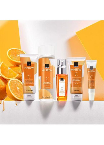 Avon Зволожувальний крем для обличчя «Максимальне сяйво» SPF 50 — Крем, (367622541)