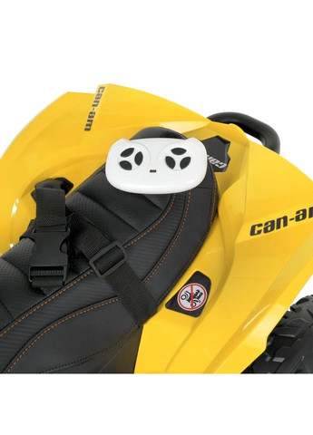 Детский электромобиль Квадроцикл Bambi M 5001EBLR-6 No Brand (329896696)