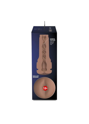 Мастурбатор-попа Feel Stroker Butt Mid Brown для сексмашини Keon Kiiroo (303893845)