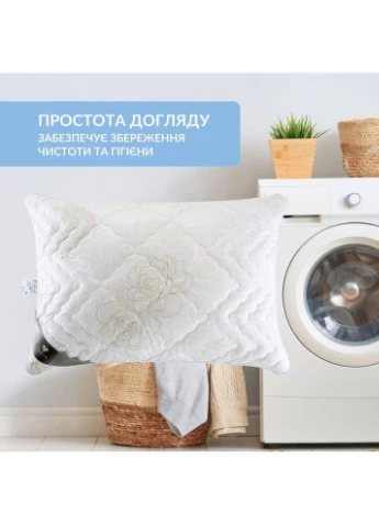 Подушка для сну Air Dream Classic 40×60 см антиалергенна два чохли на блискавці (8-11756*001) IDEIA (391255900)