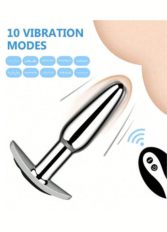 Металева анальна пробка с вібрацією Soft Touch (301425168)