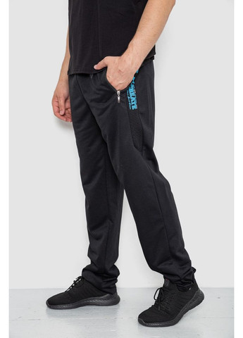 Черные демисезонные брюки Ager