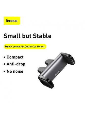 Автомобильный держатель Steel Cannon Air Outlet Car Mount SUGP-01 Black Baseus (271823859)