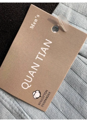 2 шт котоновые боксерки Quan Tian (355337256)