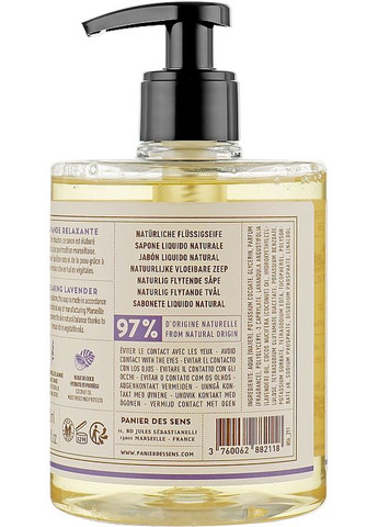 Марсельське рідке мило "Лаванда" Liquid Marseille Soap 500ml (879384-50619) Panier des Sens (368856513)
