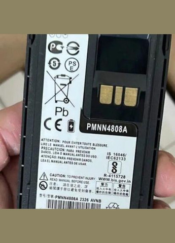 Аккумулятор PMNN4807A, PMNN4808A для раций R7-R7a Motorola (341311537)