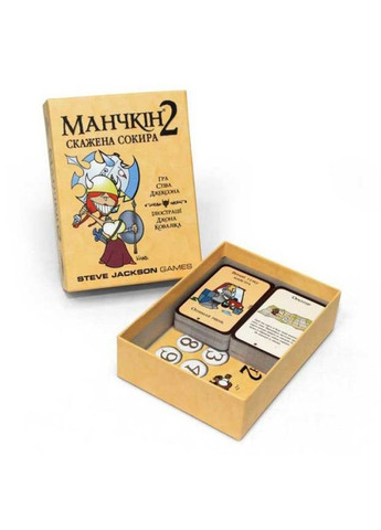 Настільна гра Манчкін 2: Скажена Сокира (Munchkin 2: Unnatural Axe) (доповнення) (укр) ( ) Третя Планета 10504 (370764906)