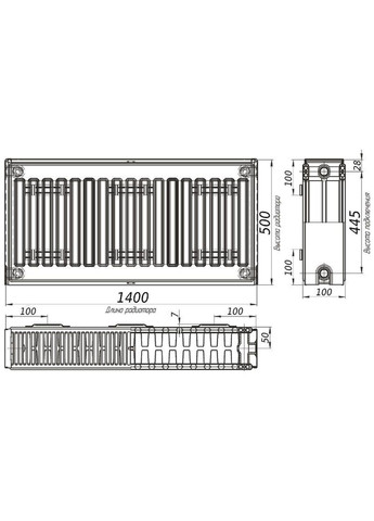 Радиатор стальной панельный 22 сторона 500х1400 optimum (299996824)