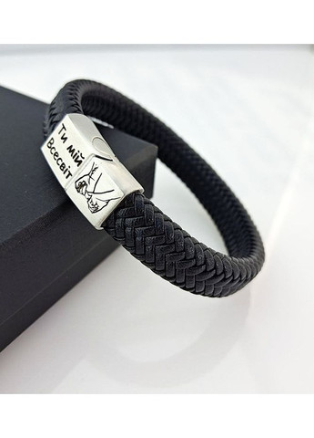 Браслет чоловічий плетений з гравіюванням шкіряний чорний з магнітною застібкою та коробочкою No Brand (372130703)
