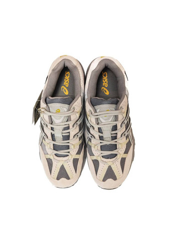 Бежеві Осінні кросівки Vakko