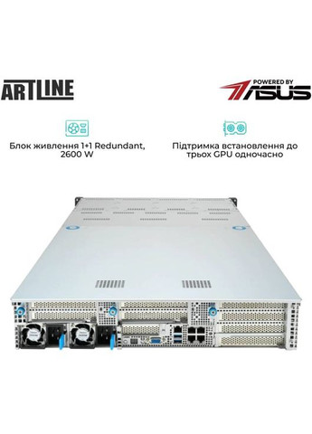 Сервер Business R84 (R84v04) ARTLINE (344461391)