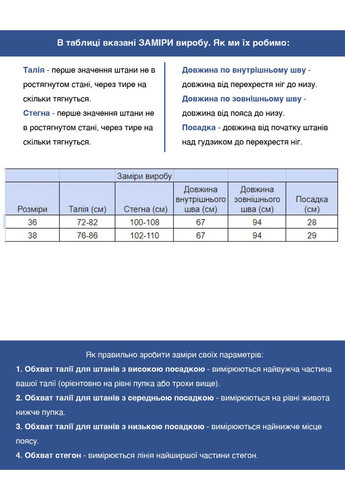 Штани жіночі коричневі прямі лляні літні CARMITO Пряма (297373576)