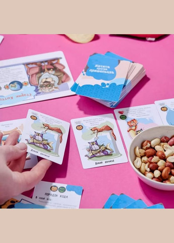 Настольная игра "Коты против Пришельцев" 800385 рус Bombat (315154220)