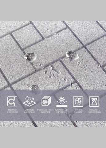 Плівка віконна 600*10000мм SW-00002607 No Brand (365248514)