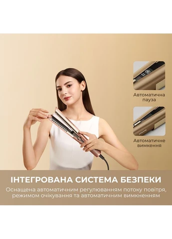 Фен-випрямляч Aero Straight Gold AMA10A Dreame (377889802)