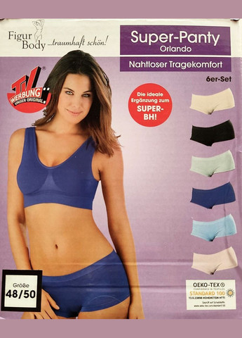 Жовтий демісезонний комплект(топ+трусики) Lingerie