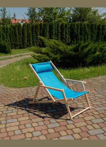 Шезлонг деревянный раскладной с подлокотниками и подголовником XRmaster Голубой No Brand (338537430)
