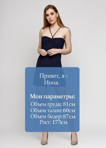 Комбінезон 41O97645 Темно-синій Mango темно-синій повсякденний