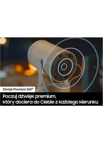Карманный проектор The Freestyle 2nd Gen (SPLFF3CL) Samsung (314975056)