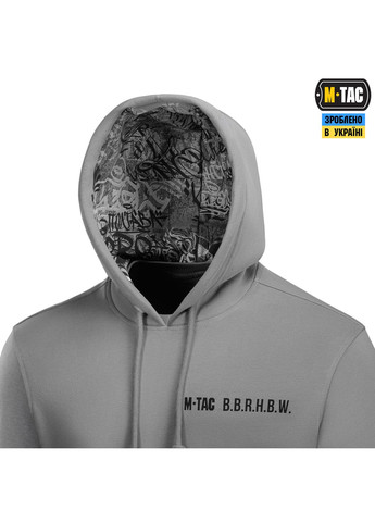 Кофта Hoodie My Home is my Castle Light Hard Grey (2XL) M-TAC (337142745)